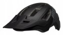 KASK ROWEROWY BELL VERT 2 CZARNY ROZ. UNIWERSALNY