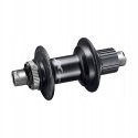 Piasta tylna Shimano DEORE XT FH-M8110 12 rzędów CENTERLOCK 32H 12x142