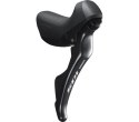 Dźwignia Hamulca/Przerzutki Shimano 105 ST-R7000-R 11rz Prawa